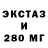 МЕТАДОН methadone Don Chapo
