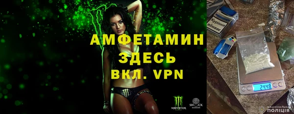 кокс Алексеевка