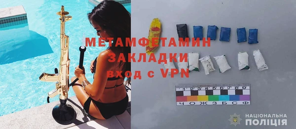 меф Няндома