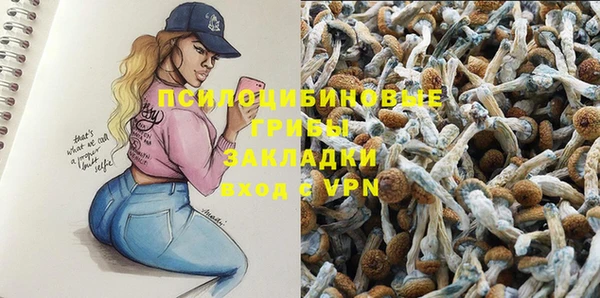 наркотики Нягань