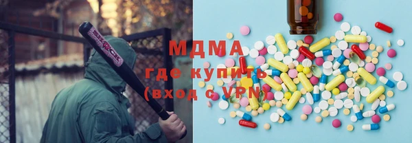 кокс Алексеевка