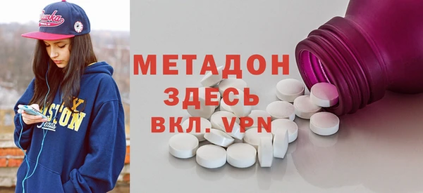 кокаин VHQ Алзамай