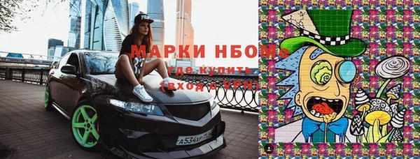 кокаин VHQ Алзамай
