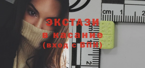 кокаин VHQ Алзамай