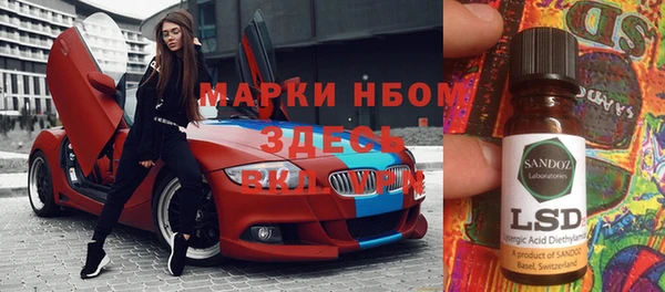 кокаин VHQ Алзамай