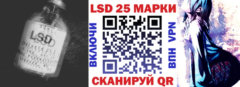 ЛСД экстази ecstasy  закладки  Чердынь 