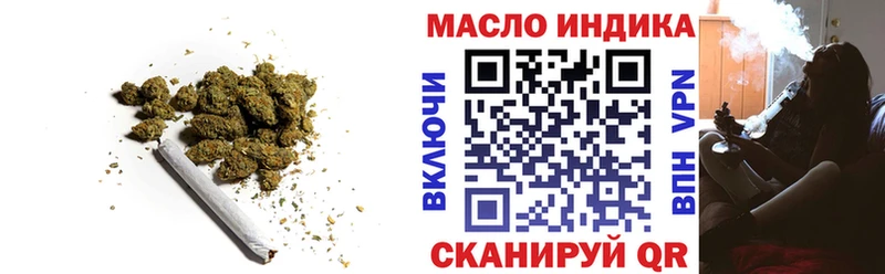 цены   Чердынь  ТГК концентрат 